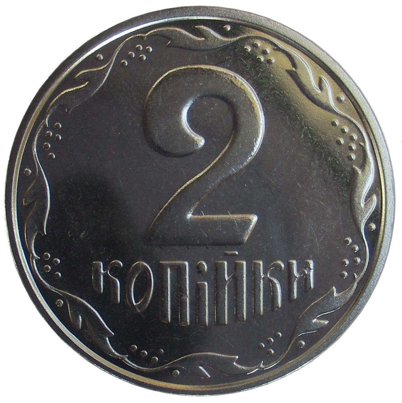 sena coins